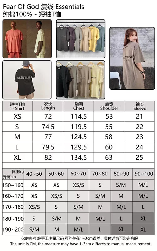 FOG X Essentials 22FW Women Tshirt